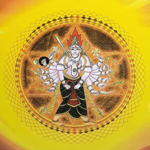 Vaastu Shanti Kavach – Powerful Protection Shield for Vaastu Dosha & Negative Energy